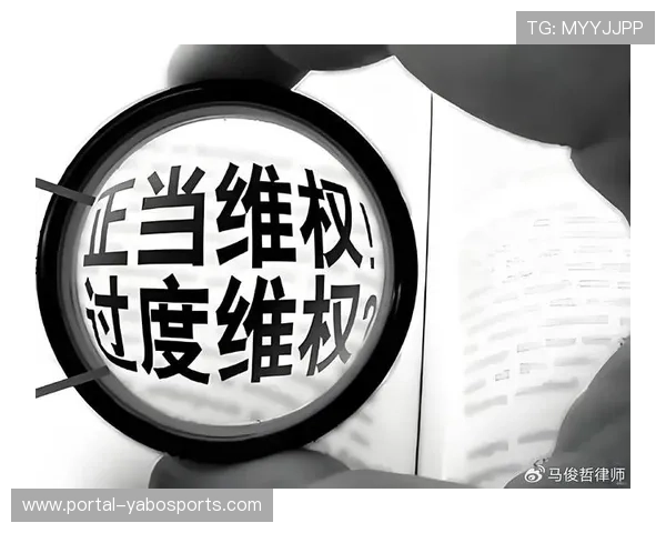 意甲版权纠纷案开庭，盗播平台遭天价索赔